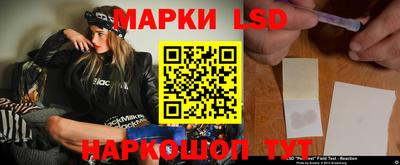 тгк Обнинск