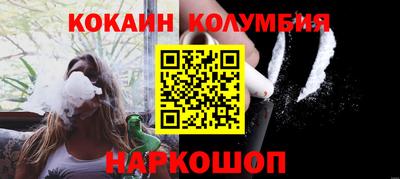 сатива Нягань