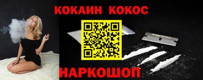 тгк Обнинск