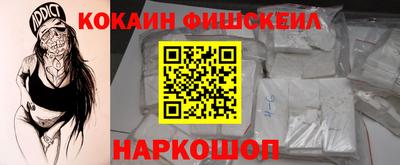 сатива Нягань