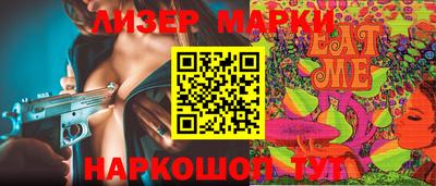 тгк Обнинск