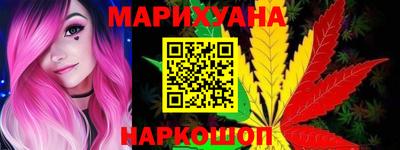 тгк Обнинск