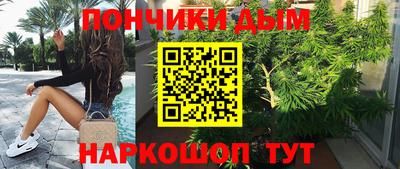 сатива Нягань