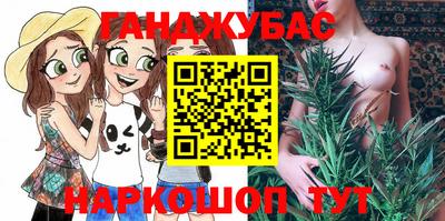 сатива Нягань