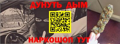 тгк Обнинск