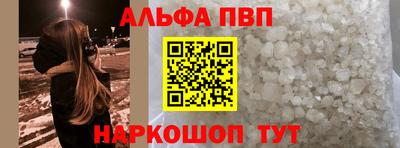 сатива Нягань