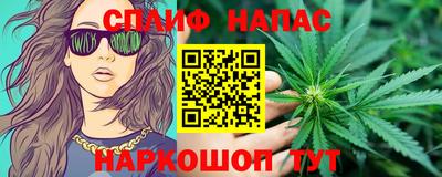 тгк Обнинск