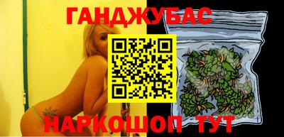 тгк Обнинск
