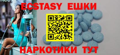 сатива Нягань