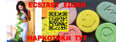 сатива Нягань