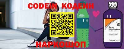 тгк Обнинск
