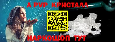 сатива Нягань
