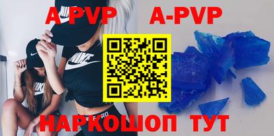тгк Обнинск