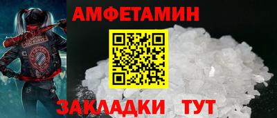 тгк Обнинск