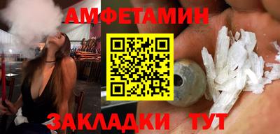 сатива Нягань