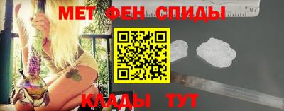тгк Обнинск