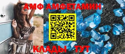 соль курить ск Обь