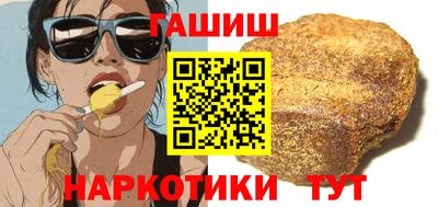 сатива Нягань