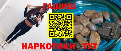 сатива Нягань
