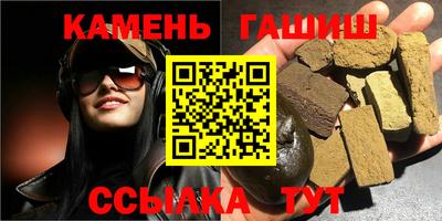 тгк Обнинск