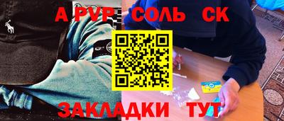 тгк Обнинск