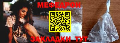 тгк Обнинск