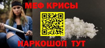 тгк Обнинск